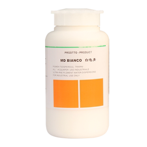 洁宝皮衣超细色膏染料膏色浆黑棕金黄白兰大红紫红皮鞋皮具护理