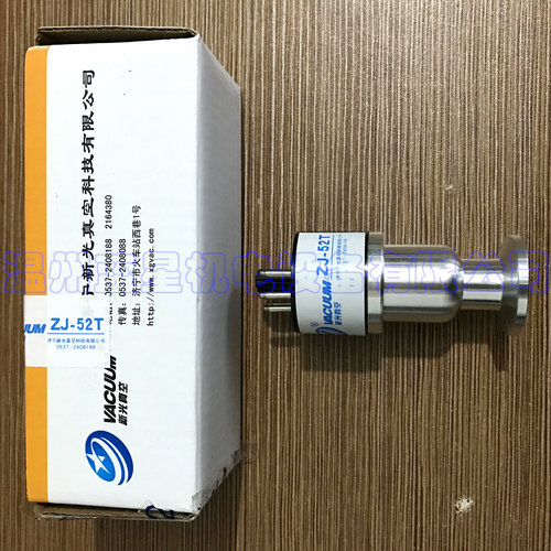 济宁新光牌ZJ-52T KF16 金属15.5直插金属规管电阻真空规真空规管