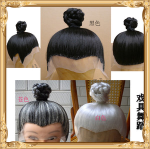 戏剧戏曲影视古装手钩美人尖男士假发头套 道士小生武侠将军发套