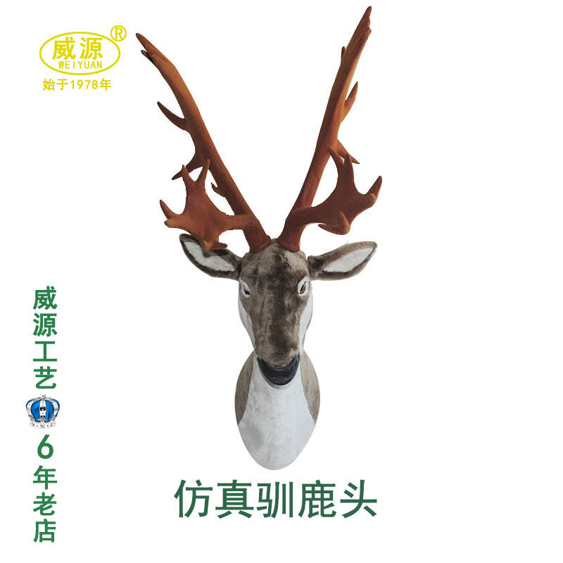 仿真挂件欧式风鹿头墙饰