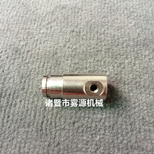 喷嘴喷头 纺织机配件 加湿器快插单接单喷 单接单孔直接9.52mm