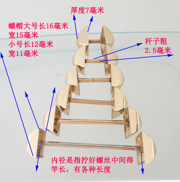 馒头车轮真皮辅料箱包配件金色