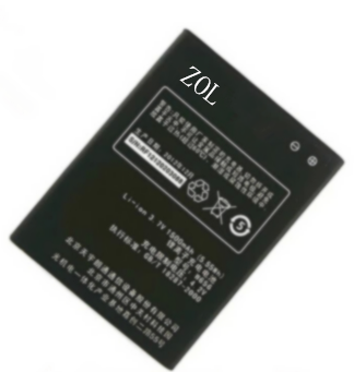 梓晨天语W656电池 C966E电池 E656手机电板 w656变色龙电池