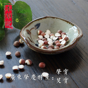 本草记精品广东肇庆无硫无臭味红皮大芡实汤材料200g任意三件包邮