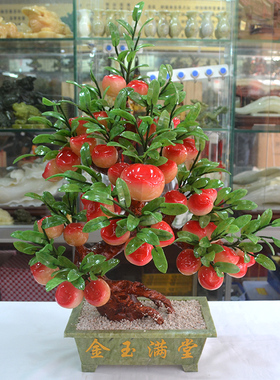 盆栽摆设蟠桃树送老人电视柜玉器