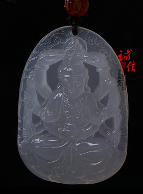 2026年生肖属本命佛白玉髓千手观音菩萨吊坠生肖鼠守护护神项链