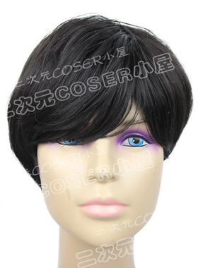 仿真发 黑色 中年 男士 黑色短发