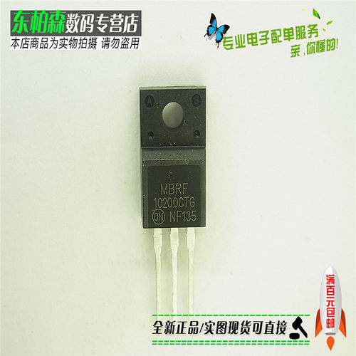 专业电子配单 批量更优惠 欢迎咨询！