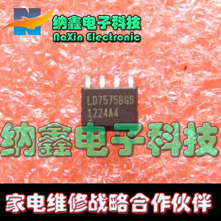 原装正品现货可以直接拍