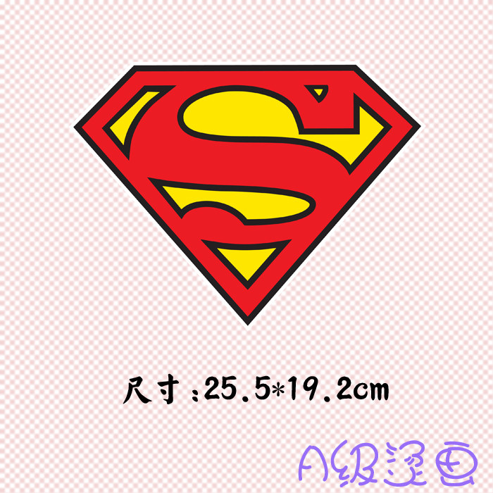 奔跑吧兄弟t恤图案pet柯式过粉烫画胶片耐水洗超人卡通图案布贴在类目 居家布艺, 缝纫DIY材料、工具及成品, 缝纫DIY配件/辅料/配饰, 布贴中 - 来自Buy2taobao.com提供专业的淘宝代购服务