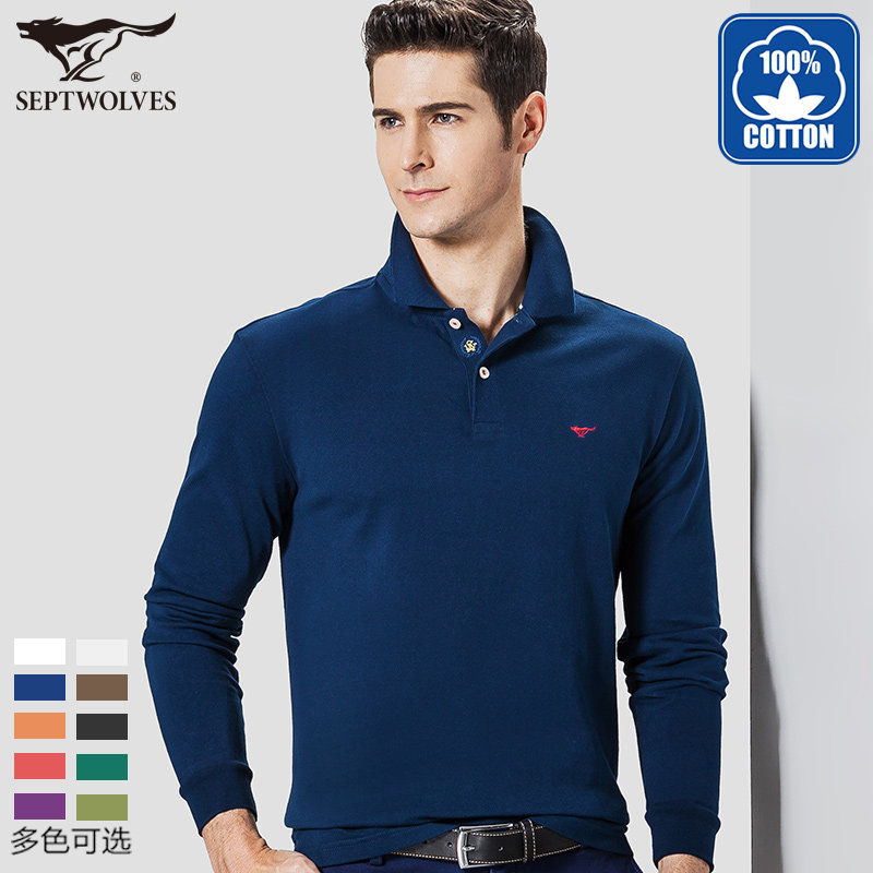 Поло  - Оранжевый цвет