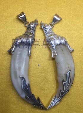 纯银吊坠项链饰品护身符