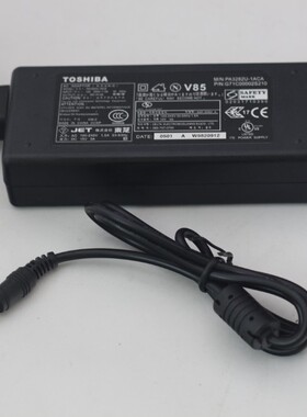 频闪仪充电器电源适配器 电源线 DT316 BST-30UV DT2018E灯专用