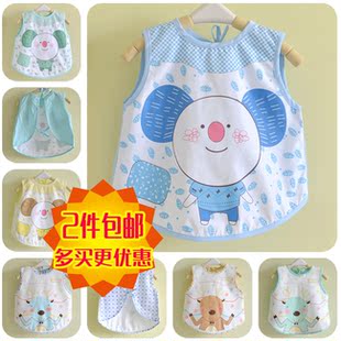 Coffret cadeau pour nouveau-né - Vêtements + Fournitures - Ref 1976648 Image 15