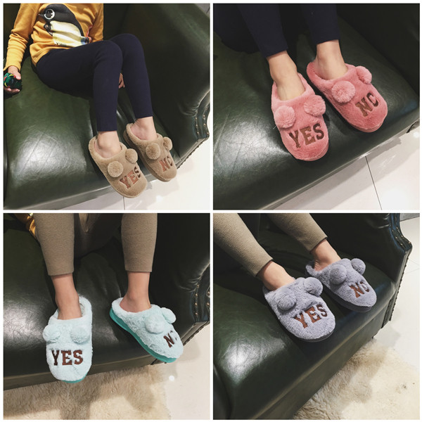 Chaussons enfants en autre pour printemps - semelle caoutchouc - Ref 1024360 Image 1