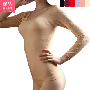 Body BACASOL - Ref 654526 Image 5