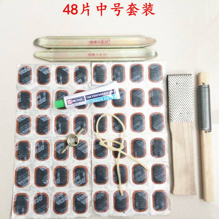 Kit de réparation vélo - Ref 2314998 Image 1