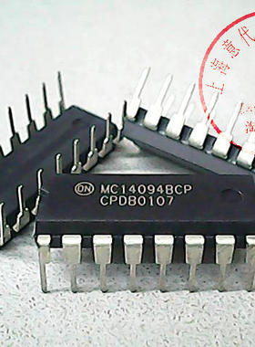 MC14094BCP , MOT  ,4094【进口原装】赛格市场G332室实体店 现货