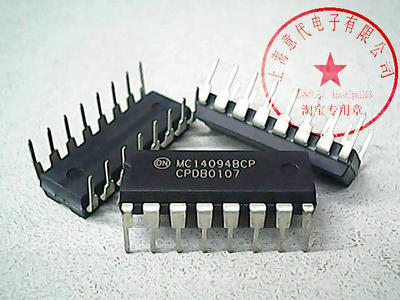 MC14094BCP , MOT  ,4094【进口原装】赛格市场G332室实体店 现货