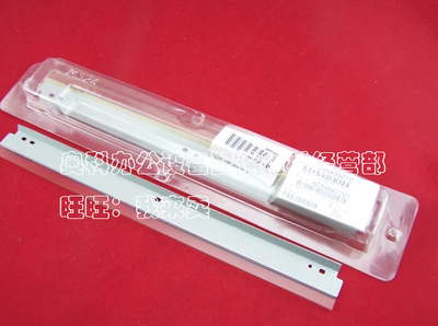 原装柯尼卡美能达Bizhub 163 163v 162 210 211 220硒鼓清洁刮板