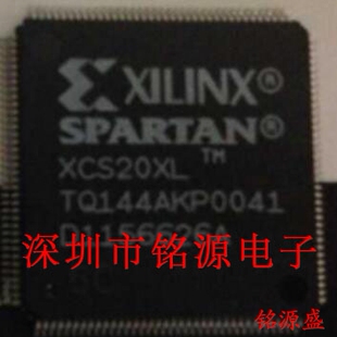 【铭源电子】全新原装 XCS20XL-5TQ144C XCS20XL-5TQG144C QFP144