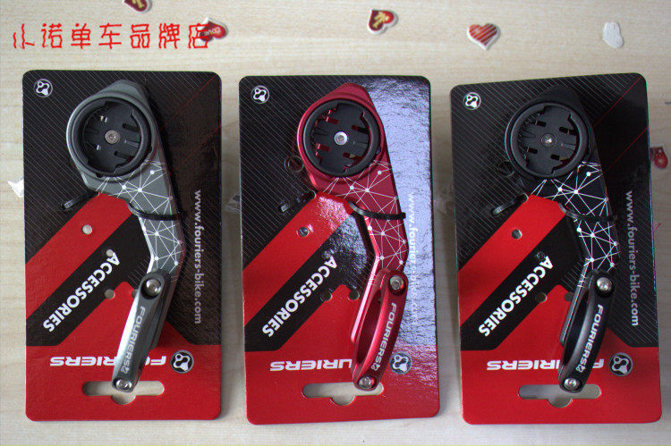 Tableau de bord vélo - Ref 2417668 Image 1