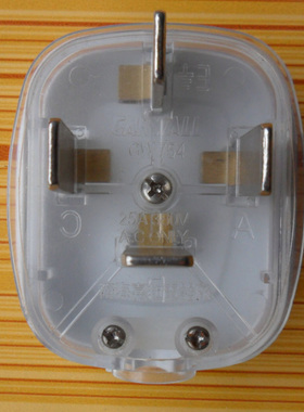 正品嘉和三相四线插头插座 380v 四孔25A 3相4线四插电源插头754