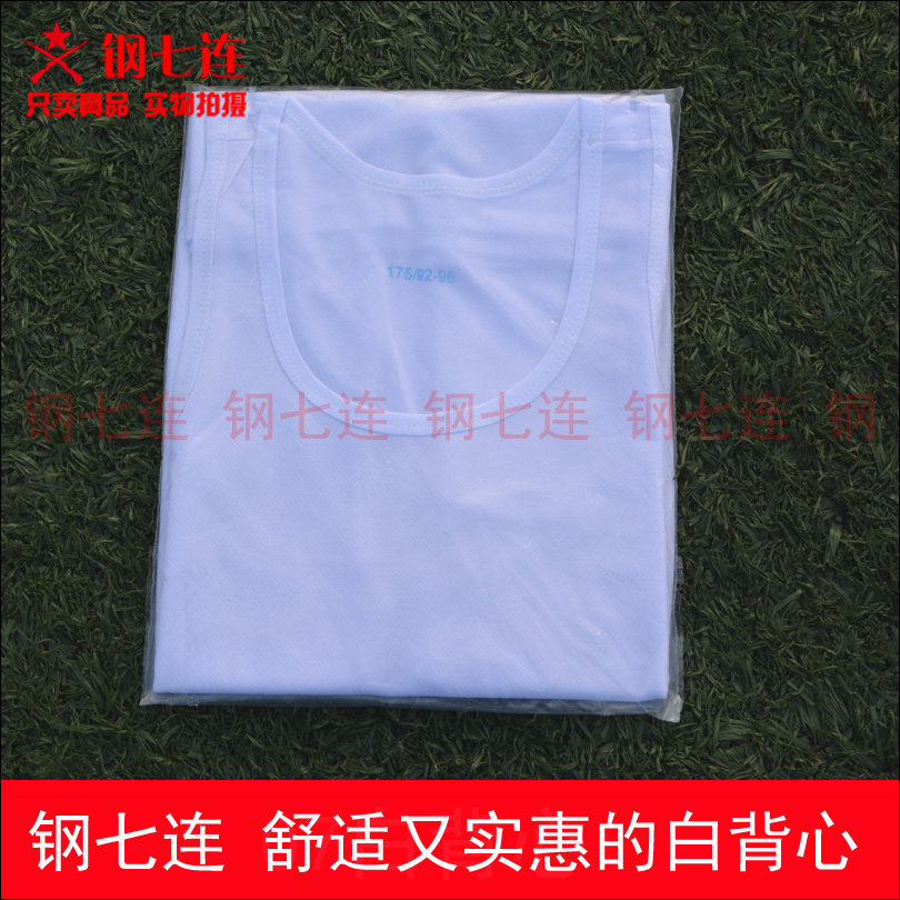 Débardeur sport pour homme - Ref 2022623 Image 1