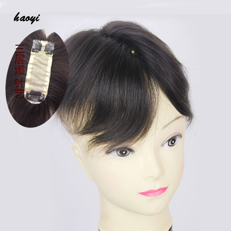 Extension cheveux - Ref 226166 Image 1