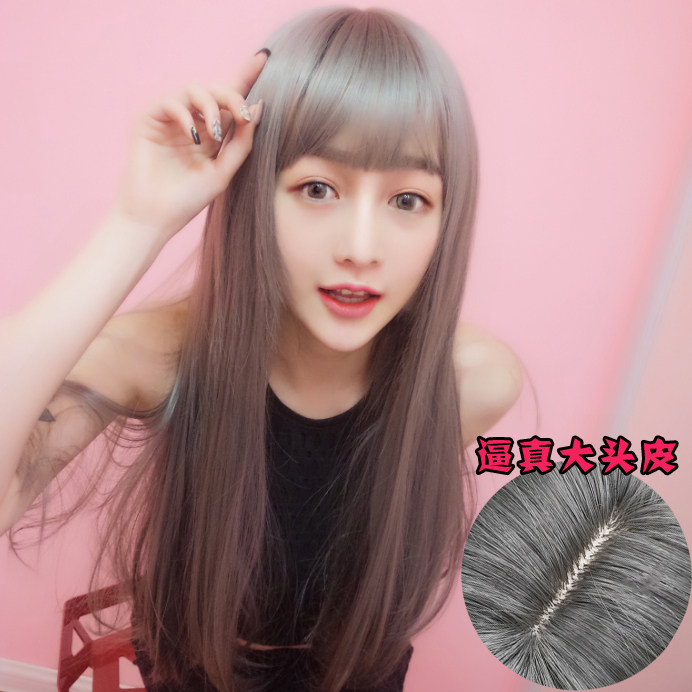 Perruque BASAWIG    Long cheveux raides - Ref 2613982 Image 1