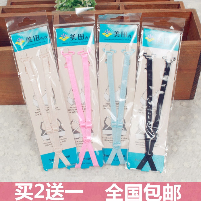 Bretelles pour lingerie - Ref 804271 Image 1