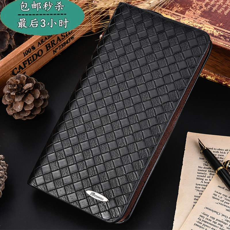 Sac pour homme - Ref 50658 Image 1