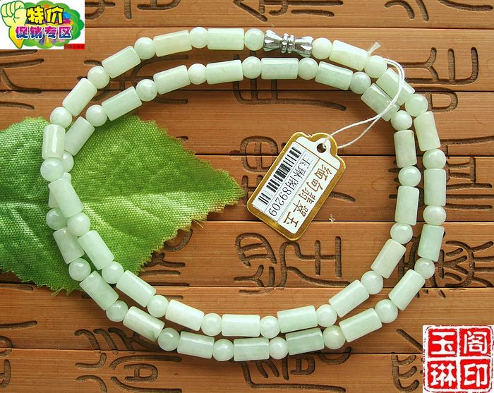 天然a货翡翠节节高项链缅甸玉