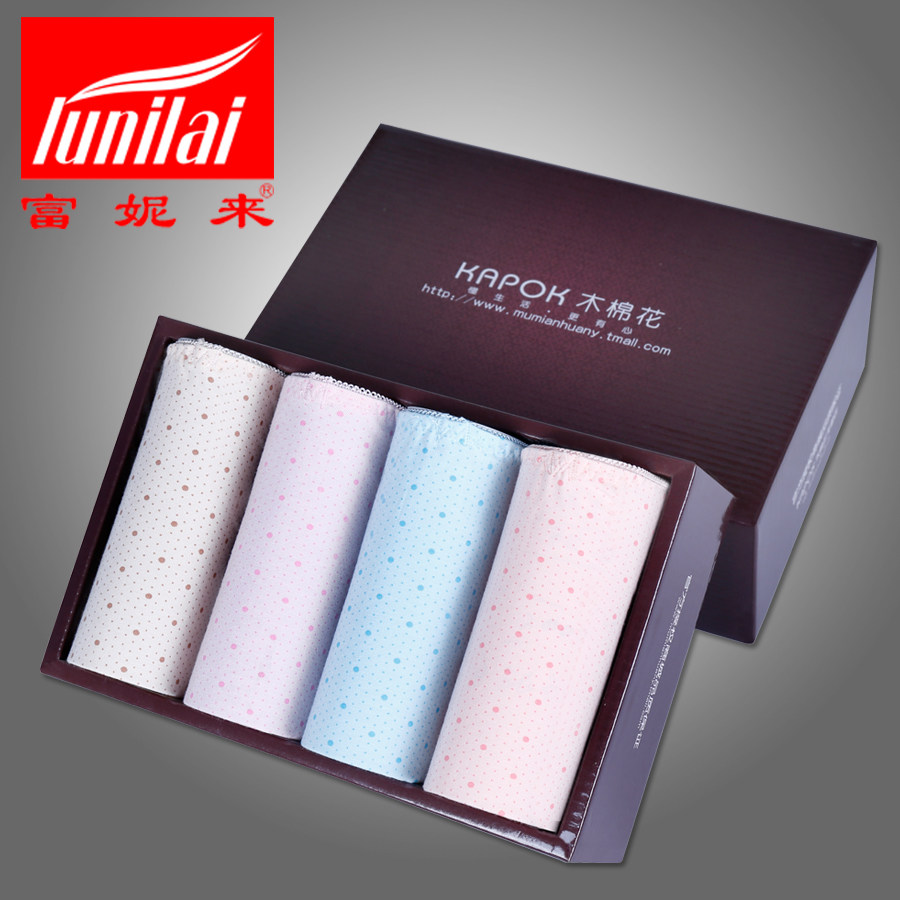 Slip jeunesse LUNILAI en viscose - Ref 643838 Image 1