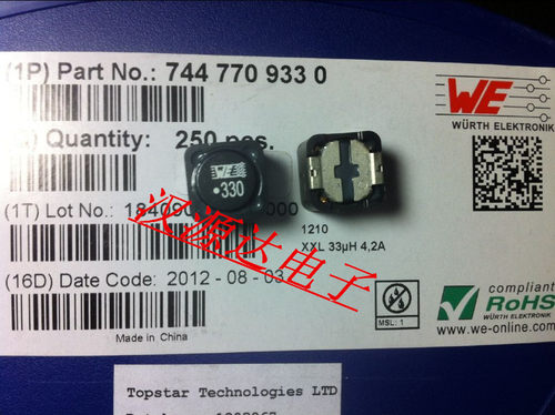 7447709330 WE330 33UH 5.5A 12X12X10MM WE原装贴片屏蔽功率电感