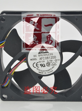 台达 8020 8CM 12V 0.75A 双滚珠 PWM自动控速风扇AFC0812DD-5E1H