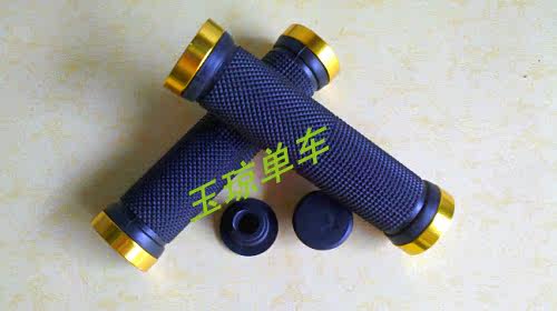 Poignées de vélo - Ref 2347003 Image 1