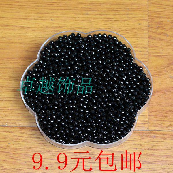 黑色饰品配件亚克力珠子手链