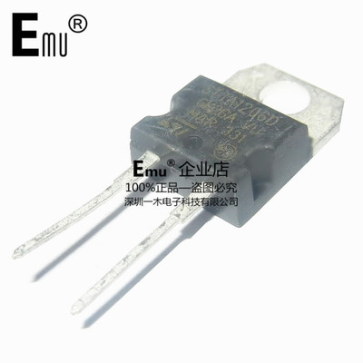 Emu丨STTH12R06D 快恢复整流管 STTA1206D 封装TO-220-2