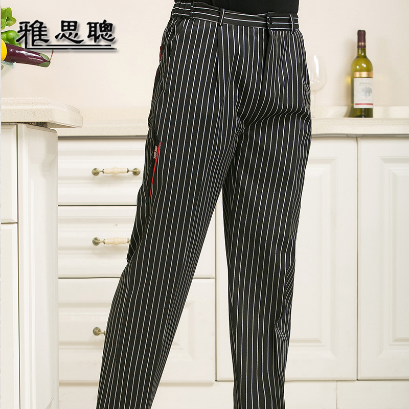 Pantalon pour jeunesse en polyester - Ref 1467944 Image 1