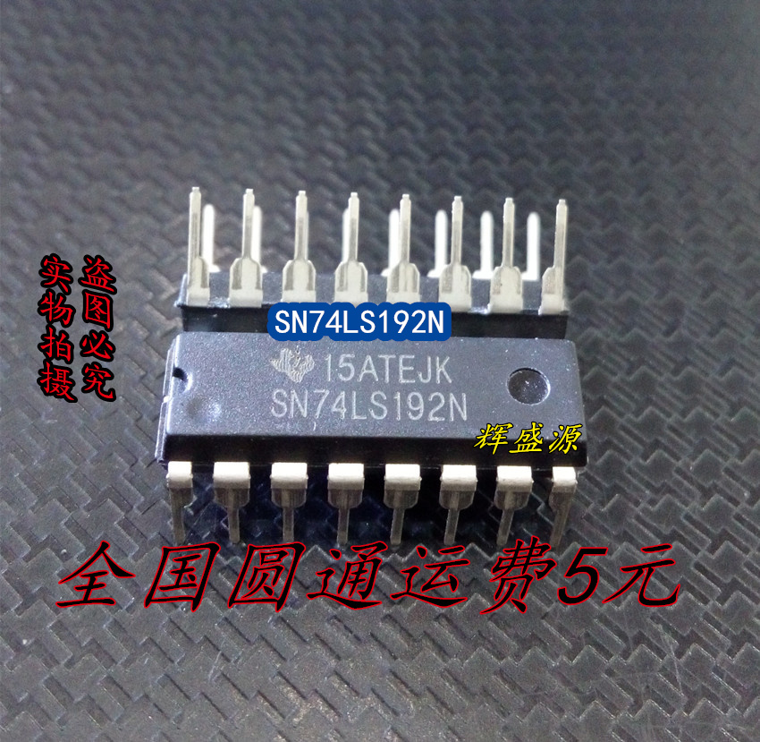 量多优惠，品质保证，需要配套请联系。（专业 实力 诚信）您值得信赖的合作伙伴！给我一分信任！让您十分满意!