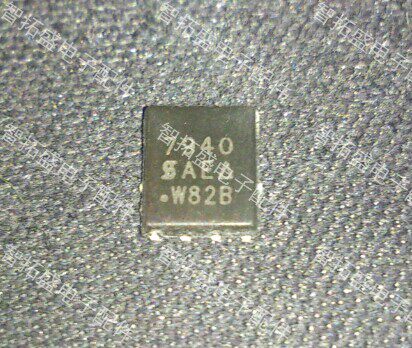 全新正品现货 SI7940DP-T1-E3 SI7940DP 7940 QFN 一个起发可直拍