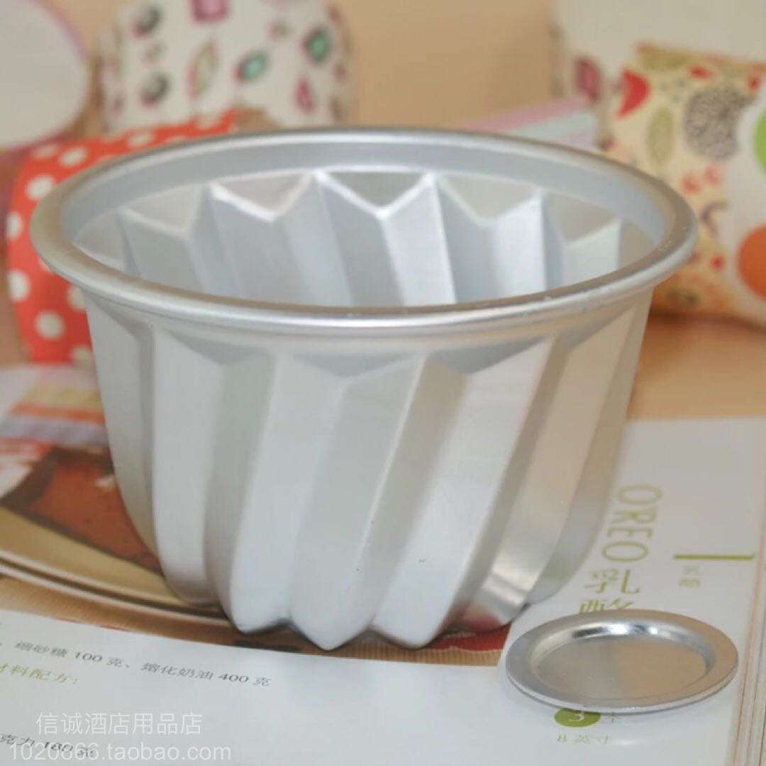 活底菠萝蛋糕模具活动风烘焙模具