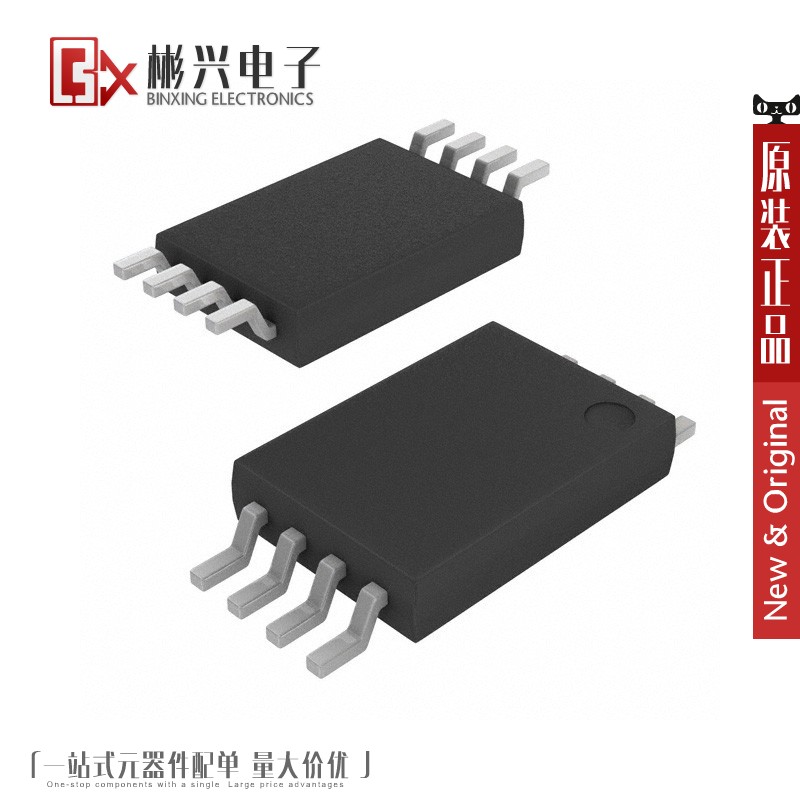 Accessoire USB - Ref 449135 Image 1