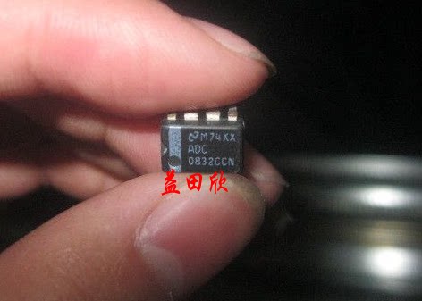 ADC0832CCN 模数转换器 保个个好用。专业ADC系列