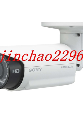 正品索尼红外网络摄像机SNC-CH160