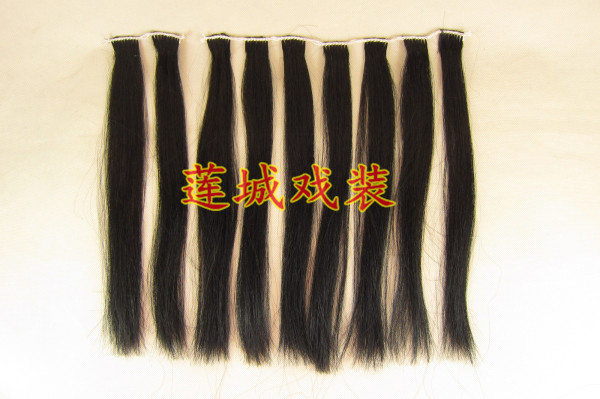 Extension cheveux - Ref 217293 Image 1