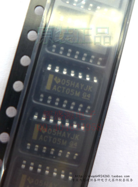 原装正品 ACT05M CD74ACT05M  贴片SOP-14 栅极,逆变器