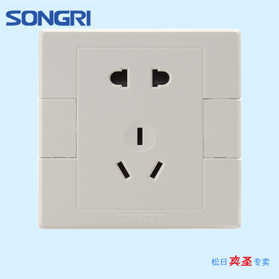 松日上海工程款s1000开关插座