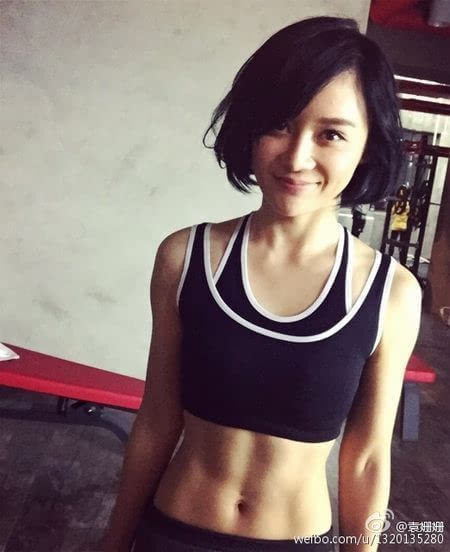 Pads pour soutien-gorge XD08 - Ref 819645 Image 26